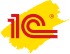 1С