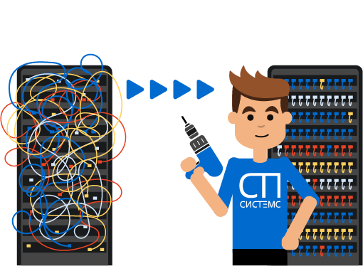 Специалист