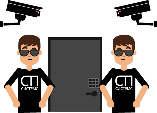 Специалист