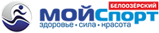 МойСпорт